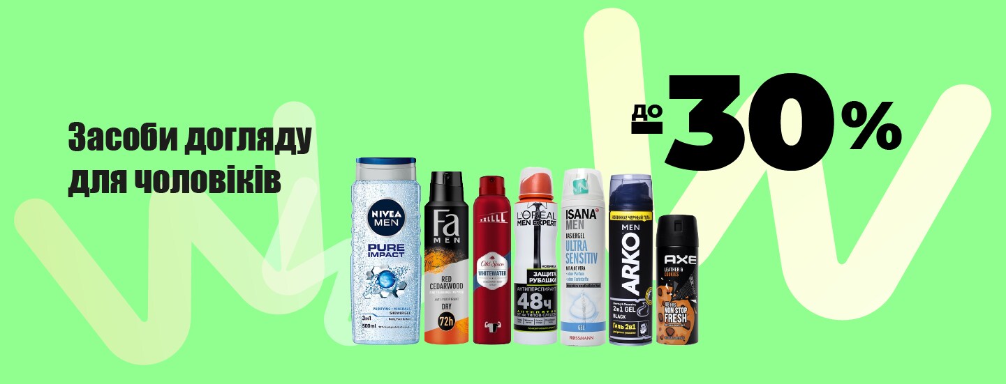 chol_1440x550.png