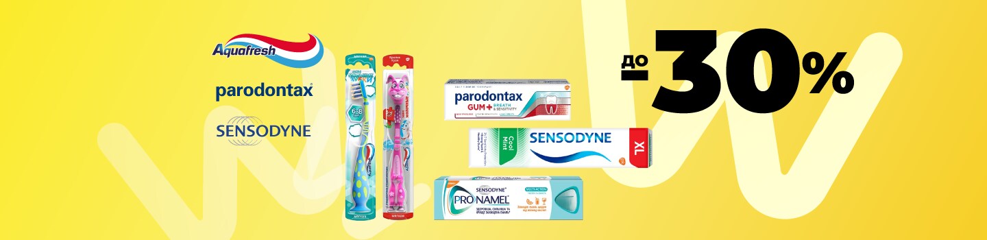 watsons