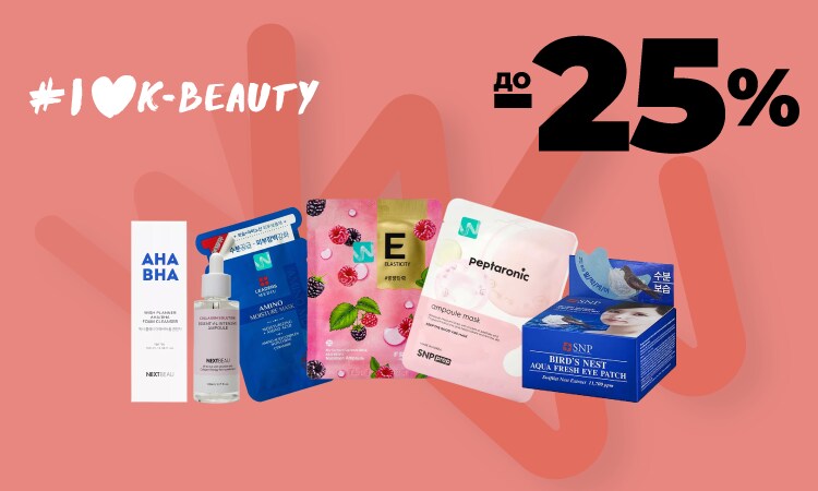 watsons