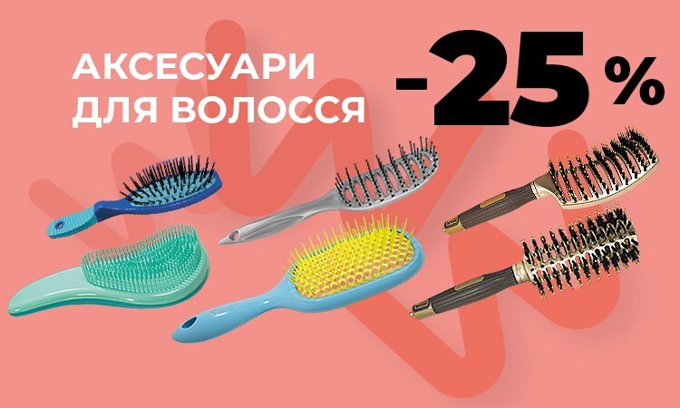 watsons