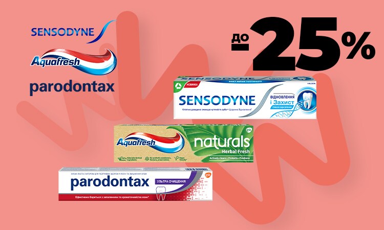 watsons