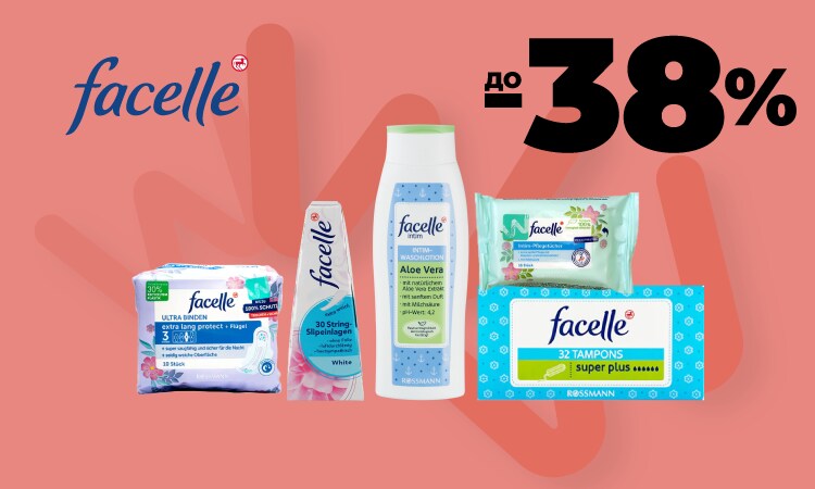 watsons