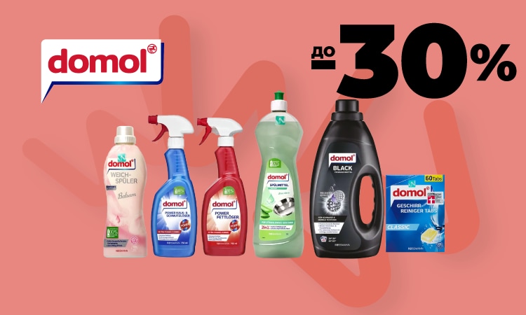 watsons
