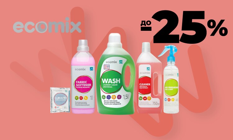 watsons