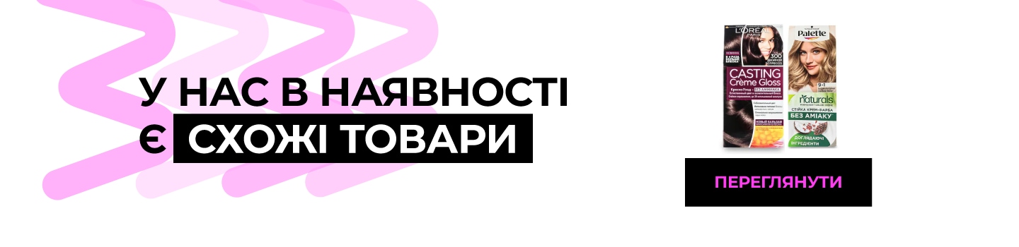 all_01_Монтажная область 1 копия 24_0.png