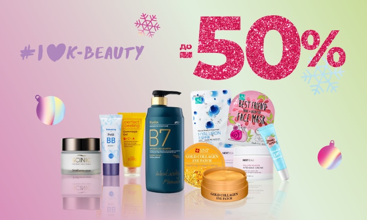 watsons
