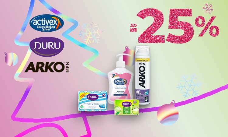 watsons