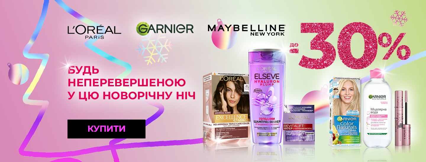 27_Мега_меню_банер_LOREAL_December_1440x550_button_v2.png