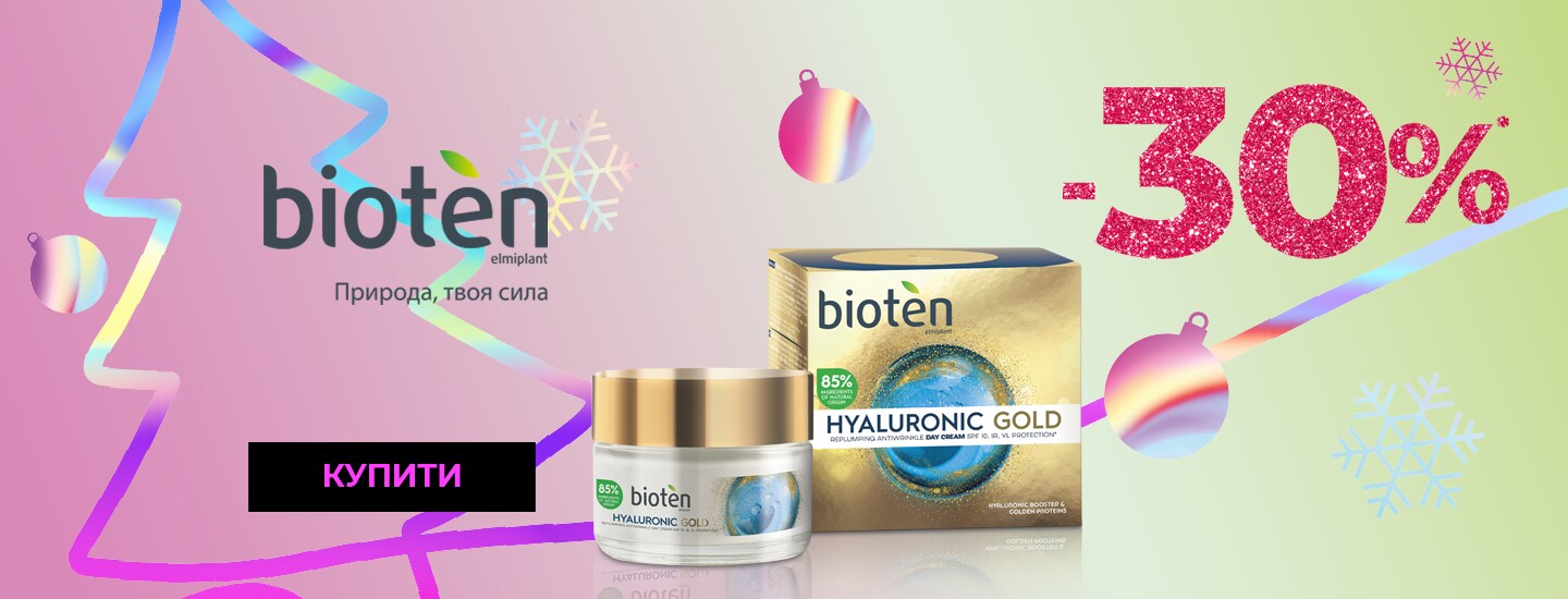 27_Мега-меню-банер__1440x550_button_bioten.png