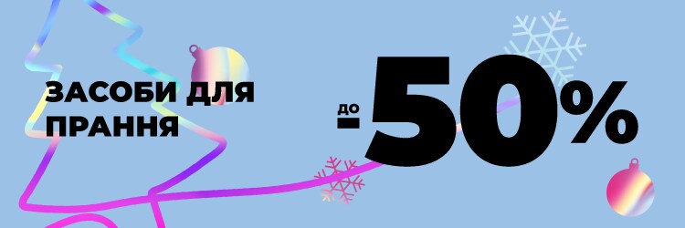 _03_750x450 копия 7.png