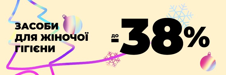 all_02_750x250 копия 4.png