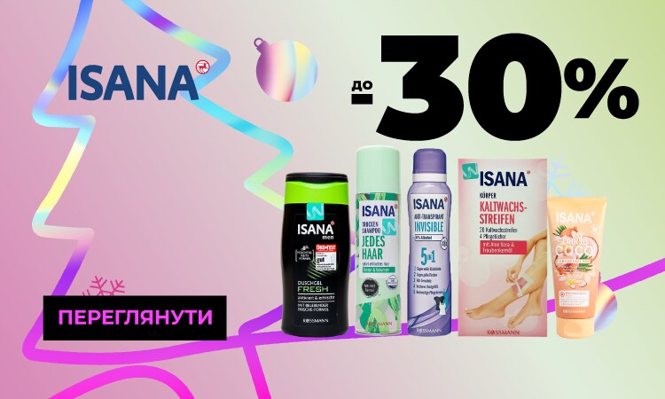 all_01_750x450_but копия.png