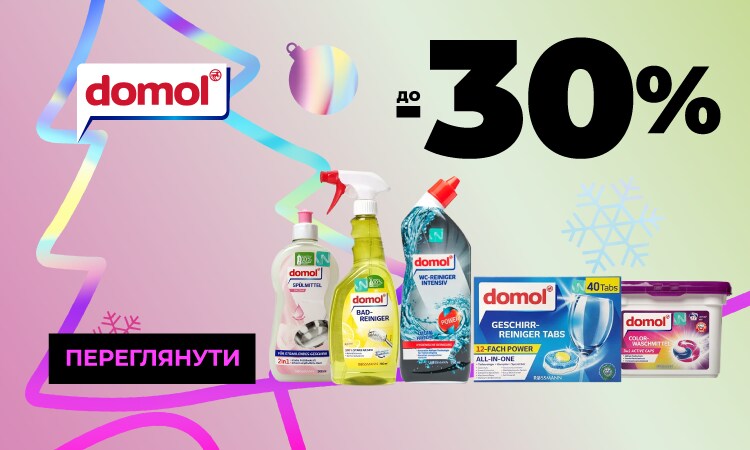 all_01_750x450_but копия 2.png