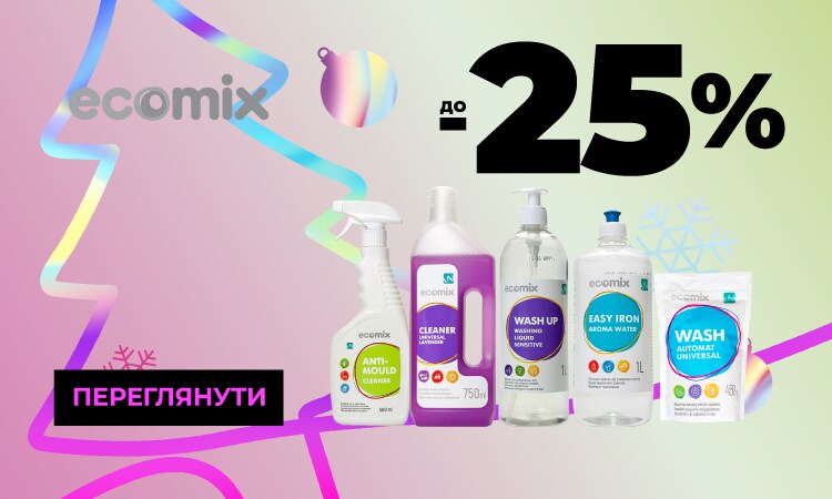 all_01_750x450_but копия 3.png