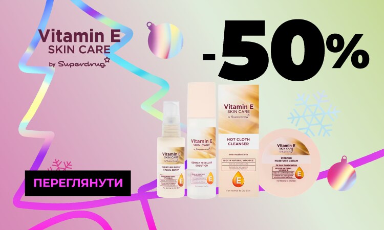 750x400_all_but_01_Монтажная область 1 копия 22.png