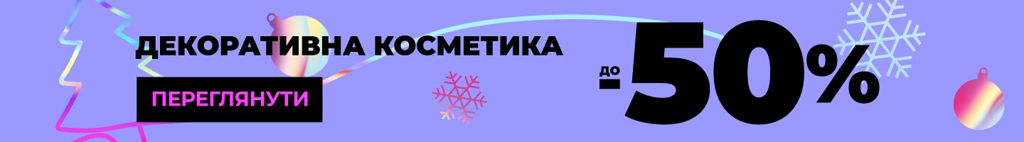 750x400_all_but_01_Монтажная область 1 копия 21.png