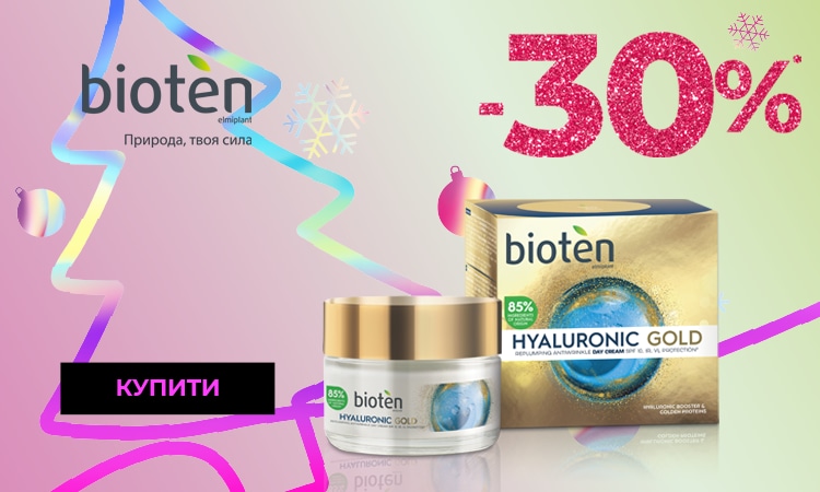 17_MCPM_02__750x450_button_bioten3011.png