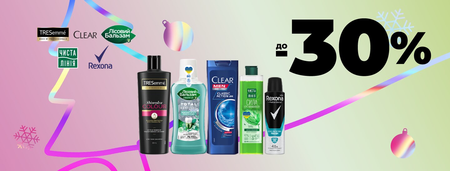 all_03_1440x550 копия.png