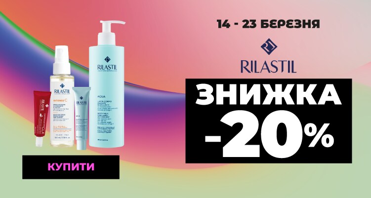 BIODERMA, NOREVA -20__750x400.png