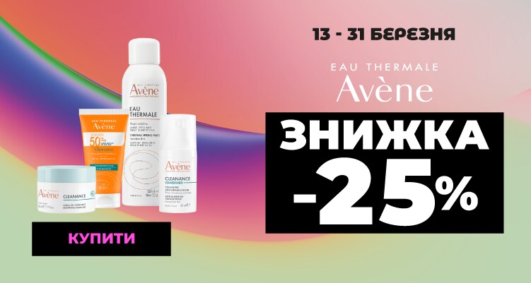 BIODERMA, NOREVA -25__750x450_but.png