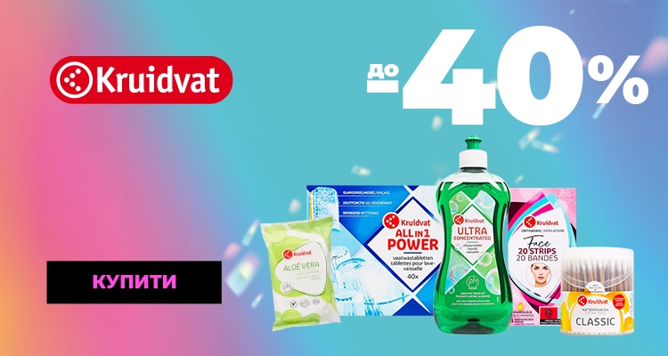 mcrm_all_02_750x300 копия 16.png