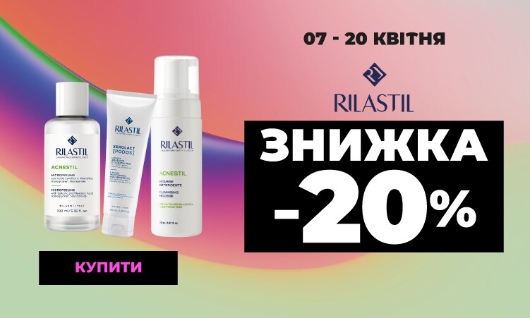 BIODERMA, NOREVA -20__750x400.png