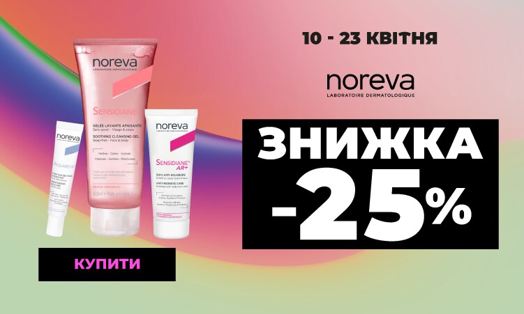 NOREVA 25%_750x450_but.png