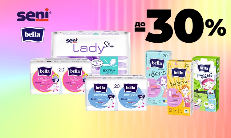 watsons
