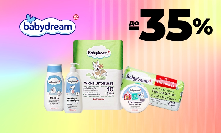 watsons