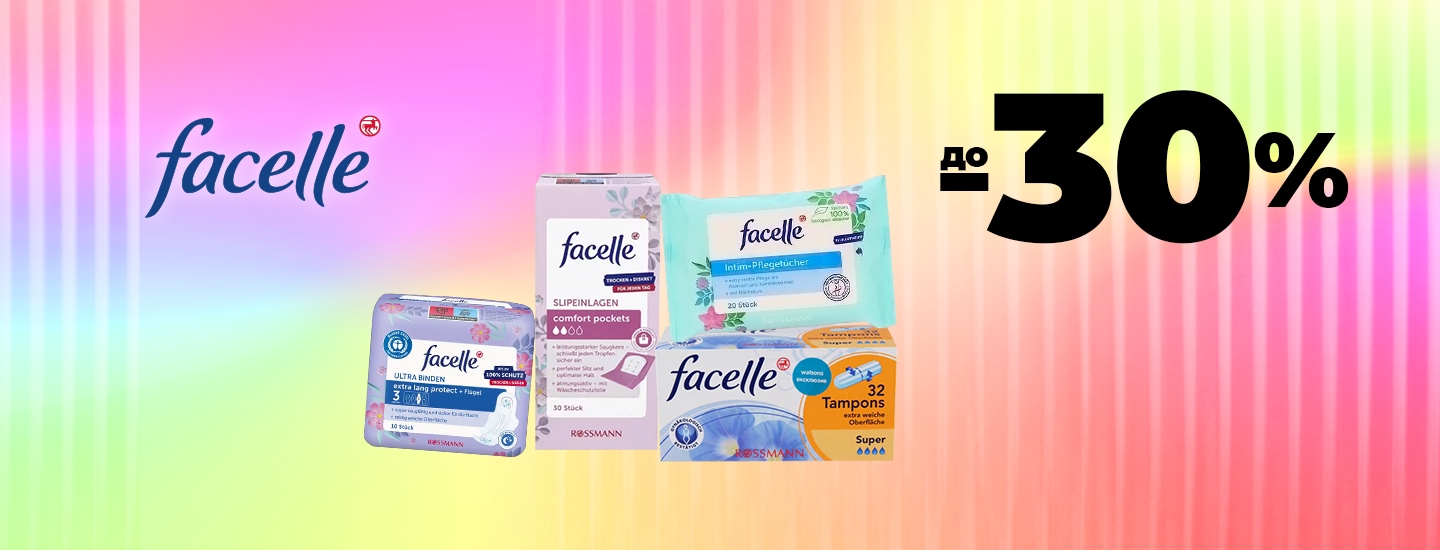 FACELLE_1440x5500.png