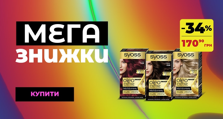 mega_3_01_750x400.png