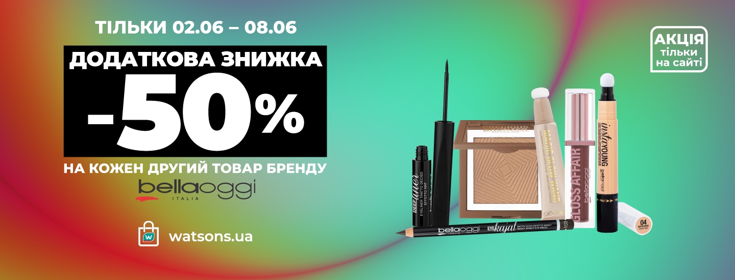 fest_all_01_1440x550 копия 60305.png