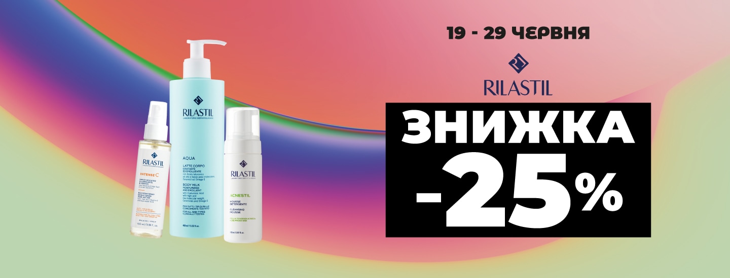 fest_all_01_1440x550 копия 60305.png