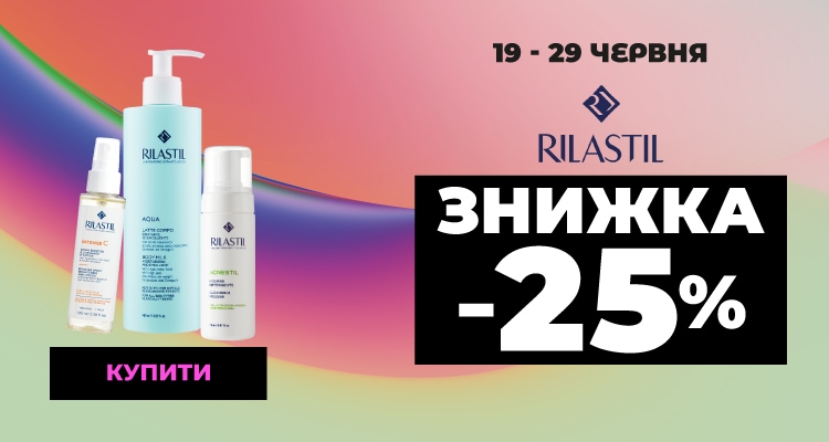 BIODERMA--20__750х400.jpg