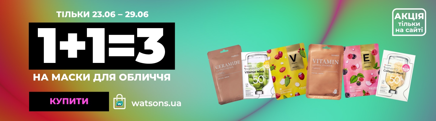all_01_1440x300 копия 6.png