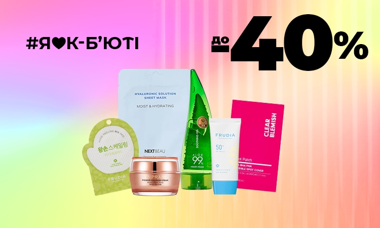 watsons
