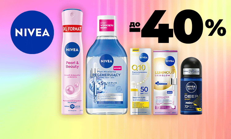 watsons