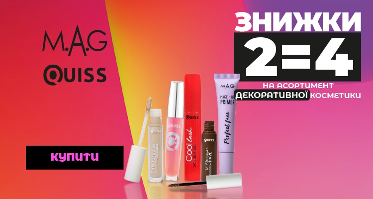 mcrm_all_03_750x300 копия 14.png