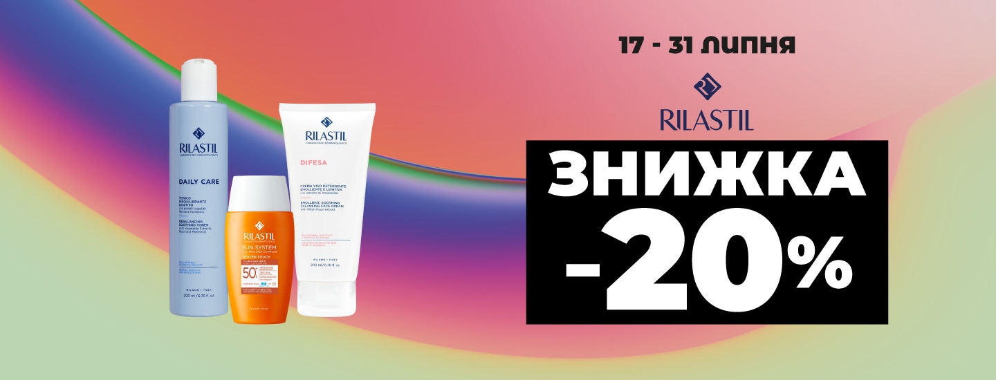 fest_all_01_1440x550 копия 60305.png