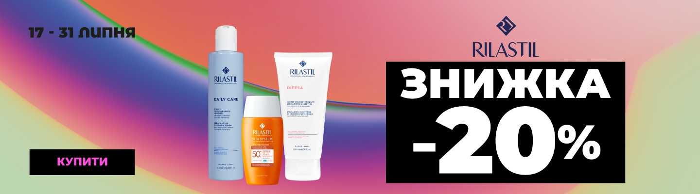 BIODERMA,-NOREVA--25__750х400.jpg