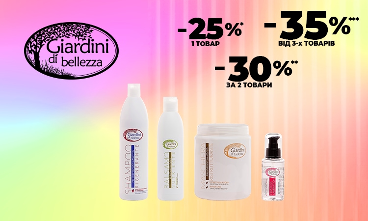 watsons