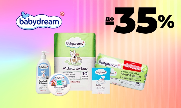 watsons