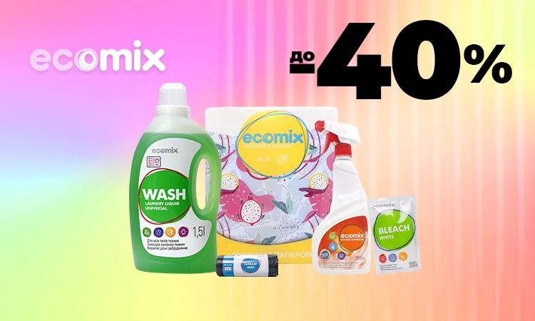 watsons