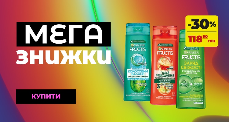 mega_1_03_750x400.png