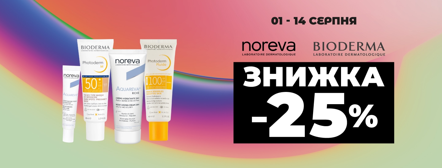 34BIODERMA,-NOREVA--25__1440х550.jpg