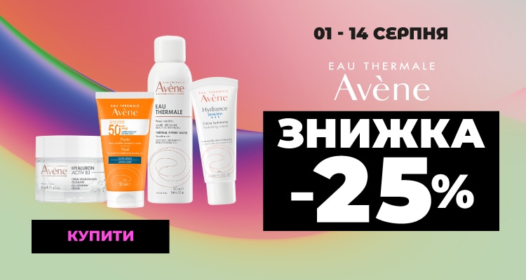 BIODERMA,-NOREVA--25__750х400.jpg