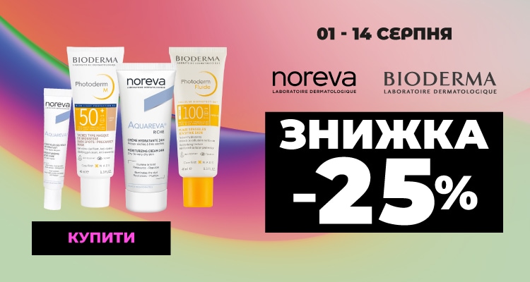 BI44ODERMA,-NOREVA--25__750х400.jpg