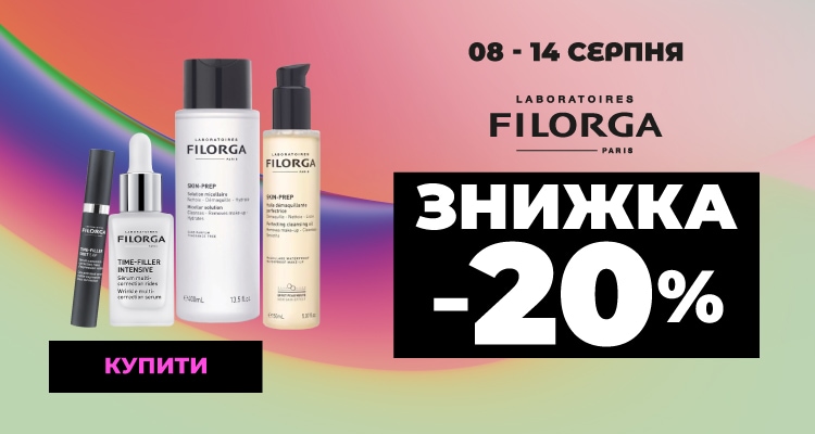 FILORGA--20__750х400.jpg