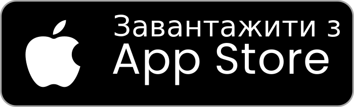 Завантажити в App Store