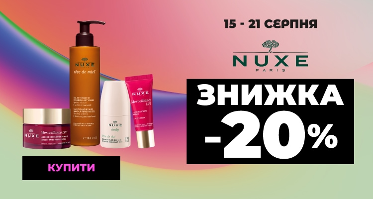 BIODERMA,-NOREVA--25__750х400.jpg